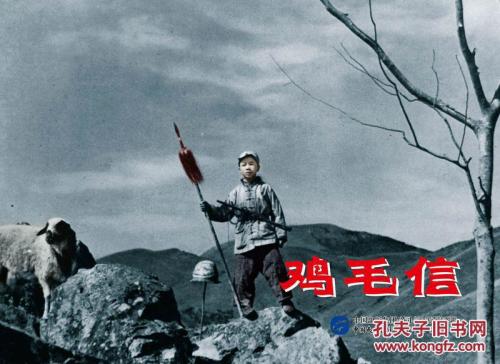 高中毕业证哪里能买到