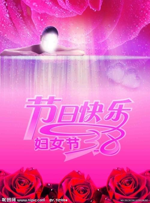杜鲁学院Diploma in Public Administration